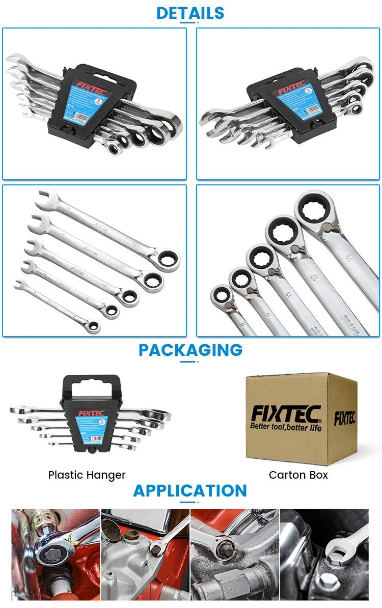 Fixtec Industrial Quality Mechanics Wrench Tools 5PCS Fixed Combination Gear Heavy Duty Spanners Set